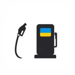Ukraine Fuel Price API