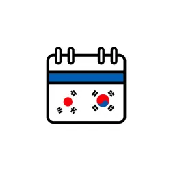 全面的韩国公共假期 API
