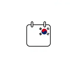 韩国公众假期实时信息 API