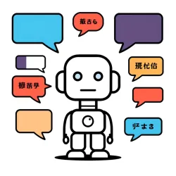 Integración de API de chatbot multilingüe sin fisuras API