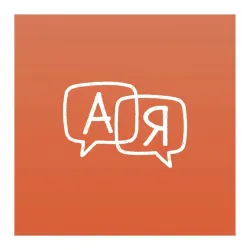 GuardianesPolíglotas API